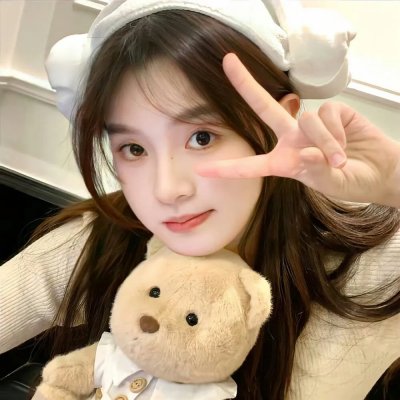 开心吧！麻花
