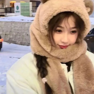陌生人：第二章