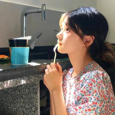 家传秘方